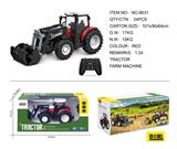 OBL975358 - Remote control series