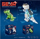 OBL975361 - 电动齿轮机械恐龙