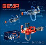 OBL975362 - 电动齿轮加特林