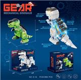 OBL975363 - 电动齿轮机械恐龙