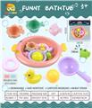 OBL975674 - 圆鱼盆配洗澡配件+搪塑动物