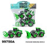 OBL975704 - Inertia series