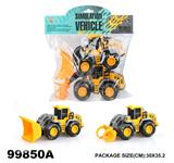 OBL975705 - Inertia series