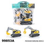 OBL975707 - Inertia series