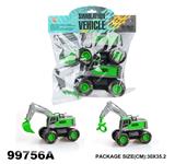 OBL975710 - Inertia series