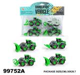 OBL975715 - Inertia series