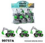 OBL975718 - Inertia series