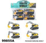 OBL975721 - Inertia series