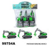 OBL975726 - Inertia series