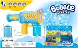 OBL975764 - 电动灯光多孔太空泡泡机
