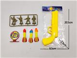 OBL975772 - 1弹射枪+4军人+1标靶+3软弹