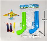 OBL975774 - 2弹射枪+1飞机+2软弹