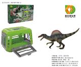 OBL975831 - DIY系列-捕抓恐龙计划之棘背龙