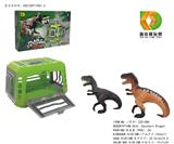 OBL975847 - DIY系列-捕抓恐龙计划之南巨龙