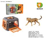 OBL975851 - DIY系列-森林猎手之捕抓豹子