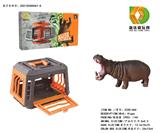 OBL975852 - DIY系列-森林猎手之捕抓河马