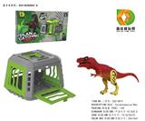OBL975861 - DIY系列-捕龙计划之雅色霸王龙