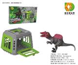 OBL975864 - DIY系列-捕龙计划之棘背龙