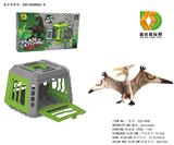 OBL975865 - DIY系列-捕龙计划之翼龙