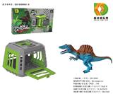 OBL975866 - DIY系列-捕龙计划之雅色棘背龙