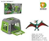 OBL975867 - DIY系列-捕龙计划之雅色翼龙