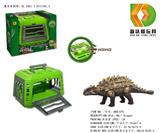 OBL975871 - 捕捉恐龙计划之美甲龙,带灯光声音,包电,