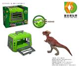 OBL975873 - 捕捉恐龙计划之肿头龙,带灯光声音,包电,