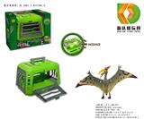 OBL975878 - 捕捉恐龙计划之翼龙，带灯光声音，包电，