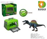 OBL975883 - 捕捉恐龙计划之棘背龙，带灯光声音，包电，