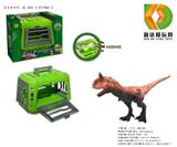 OBL975887 - 捕捉恐龙计划之食肉牛龙，带灯光声音，包电，