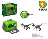 OBL975891 - 捕捉恐龙计划之迅猛龙，2色混装，带灯光声音，包电，