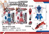 OBL976017 - 双翼直升机