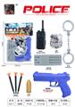 OBL976025 - 警察套