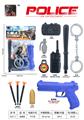 OBL976026 - 警察套