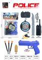 OBL976027 - 警察套