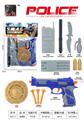 OBL976029 - 警察套