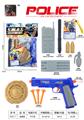 OBL976031 - 警察套