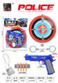 OBL976037 - 警察套