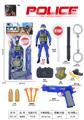 OBL976040 - 警察套