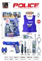OBL976044 - 警察套