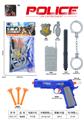 OBL976047 - 警察套