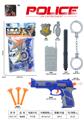 OBL976048 - 警察套