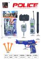 OBL976050 - 警察套