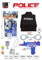 OBL976053 - 警察套