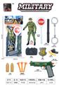 OBL976076 - 军事套