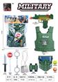 OBL976094 - 军事套
