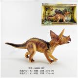 OBL976126 - 带IC发声发光恐龙单款