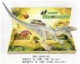 OBL976142 - 带IC发声恐龙单款