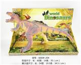 OBL976143 - 带IC发声恐龙单款