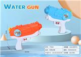 OBL976897 - 水枪